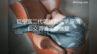 寻花偷拍系列-男主约了个高颜值大奶美女啪啪…