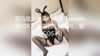 迷人诱惑黑色连衣裙人妖舞动身材玩性感勾引骚妇相互爱抚接吻蹲下吃屌和猛男玩激情3P爱爱