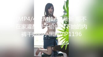 超清纯制服模特身材诱惑长相甜美挑逗鸡巴