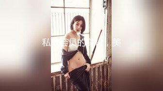 气质甜美长发小姐姐浴室洗澡大战头套男，按头口交舔屌，坐上来扶着双手JJ插入，骑脸舔逼从下往上视角后入猛操