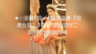 漂亮大奶美女 被强壮健身大洋吊无套猛怼 上位骑乘 操的站都站不住 只能口爆颜射了 虽然身体累但笑的好开心