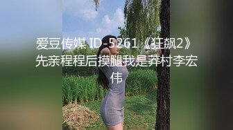 [MP4/732MB]9-17李公子密探_约啪大胸妹子，聊天说自己处过5个对象，活好话多