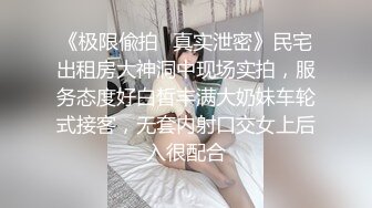 屁股吸精骚不骚自己看舞蹈学院前女友主动求操叫哥哥