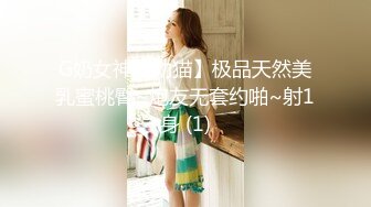 [MP4/ 191M] 呻吟嗲嗲新人美女和炮友开房激情啪啪，特写交舔屌吸蛋蛋，掰穴插入细腰大屁股骑乘