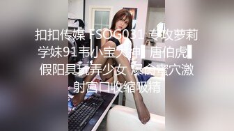 国淫趴皇后「honeytipsy」男女人妖通吃OF多男多女混战实录之三男两女酒店淫趴活动满屏幕荷尔蒙 (2)