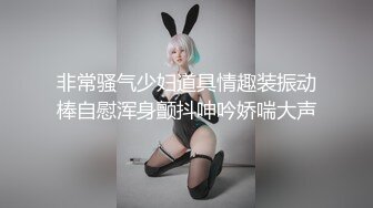 辛尤里 【巨乳网红】金钱的奴隶和服服务生沦为客人的泄欲工具