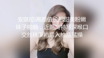 清纯白嫩小仙女小姐姐『萌之乖乖』✅白嫩女友的小情趣，穿着水手服被内射，翘起小屁屁 每次都被大肉肉狠狠的捅进去[MP4/665MB]