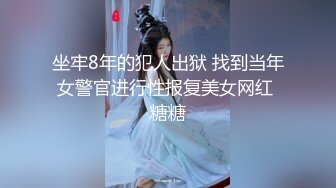 小女友嫩嫩惹人干～外面阳光明媚，房间里进行交合作用