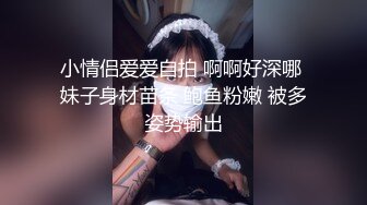 ❤️泰国OF福利博主jujuswing❤️ 长相不错 但已婚并且喜欢NTR多人运动露出等等样样精通  最喜欢的就是给老公带绿帽 质量佳 《VO.7》 (2)