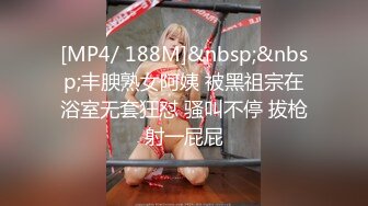 bigcatmia」OF私拍 全身纹身性感丰唇童颜巨乳粉嫩小穴 (3)