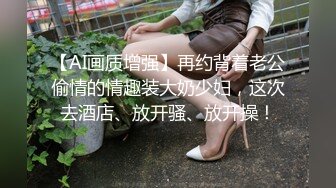 床上母狗超骚榨精女神骑乘扭动，各种姿势无套爆操内射，掐脖辱骂沦为母狗，屁眼骚逼双插