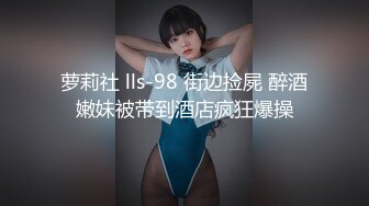 看着老婆主动伺候单男