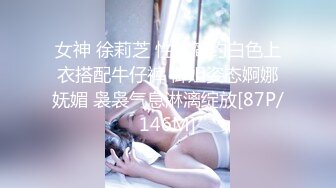 ✿七度空间✿极品清纯窈窕身材美少女▌Cola酱▌除魔修女