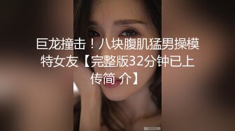 【女生宿舍】女生宿舍淫乱，十几个女孩子随便操，指哪操哪，这是捅了女人窝了，操的鬼哭狼嚎好刺激 (3)