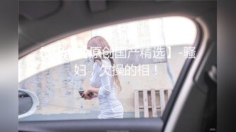 [HD/3.5G] 2024-11-05 HKD-70 HongKongDoll 同居的她 中篇-玩偶姐姐