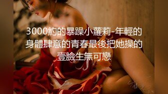 MFK-0080淫乱住宅成为奴隶的妻子