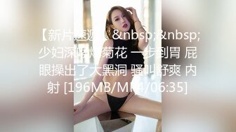 高质量黑丝高跟情侣「henry_sera」「sarah579」OF私拍 妖艳包臀裙玩蚂蚁上树舔壮男屁眼