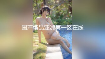 STP16472 清纯校园女神，情趣黑丝温柔体贴