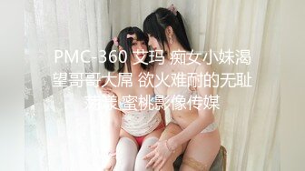 [2DF2] 战斗哥酒店约啪偷偷出来兼职援交的大胸气质美女,操逼前还要补个妆,没一会干的嗷嗷大叫喊痛,不让操了,阴毛真旺![MP4/114MB][BT种子]