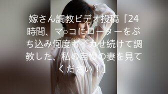 韩国芸能界の悲惨な门事情,清纯美少女私会男友,无孔不入,最后射的满满的