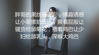 这个NB了 操逼操出了新高度