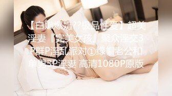 奇淫旅社夏日淫欲费洛蒙-季妍希