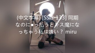 HEYZO 1524 性感マッサージで快感！～葵千恵の場合～ – 葵千恵