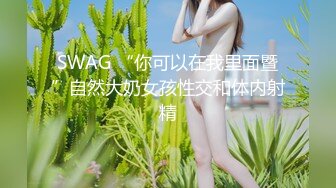 原创有被虐倾向的小母狗