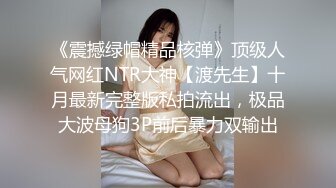 操熟女2