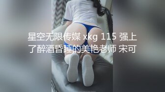 玩弄老婆骚屄 张开待操2