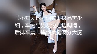 出轨第一集健身教练睡了我老婆婆-何苗