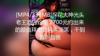 FSDSS-798 揉んで挟んで揺らして吸ってHカップ美巨乳若女将の性交付きおっぱい揉みしだき旅館 八蜜凛