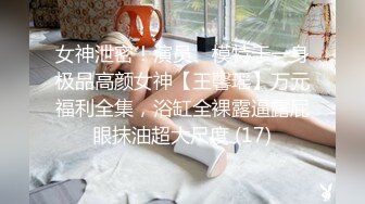 《居家摄像头破解》中年大叔和美女老婆午休时间来一炮 可惜鸡巴硬不起来没干两下就软了