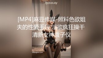 对话淫荡 顶级绿帽反差人妻【嫂子爱露出】大杂烩系列 各种3P4P调教 从头干到尾 全程无尿点[MP4/2960MB]