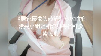 饼干姐姐 极品淫欲舞蹈生姐姐 女上位瞬间小穴包裹肉棒榨精 顶撞子宫口爆吞精