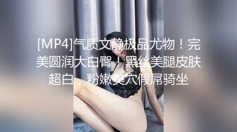 抓奸集锦-特精甄选第一现场街头扭打吃瓜围观 赤裸裸床上被逮还有被割屌的 各色良家女神狼狈瞬间 (273)