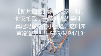 170超清纯长腿女神！【很纯很暧昧】假阳具骑乘自慰 约炮友啪啪 更新至最新！【100v】 (90)