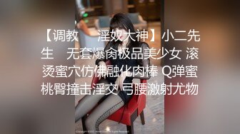 【极品稀缺❤️孕妇也疯狂】最浪美孕妇约炮超爆甄选-性欲来了顶不住 肚子七八个月还敢约炮 射里面也没事 还找黑屌操