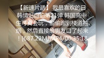 【AI换脸视频】赵露思 淫荡女教师勾引一群学生