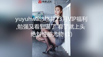 麻豆传媒&amp;皇家华人之性家温泉不伦长腿秘书与老板出差