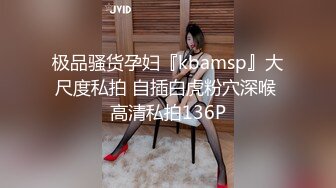 ✨你眼里的女神其实个骚婊子✨猜猜这是更衣室还是厕所 穿上情趣小内衣给爸爸操 反差白富美留学生被大洋屌爆操 小屁屁被爸爸打红了呜呜