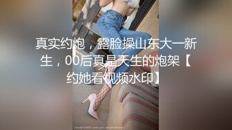 【神级新人??震撼首发】羞涩神级新人美女『小蜜』超尺度全突破 超紧实粉嫩开鲍 全裸无遮 四点全露 高清1080P原版