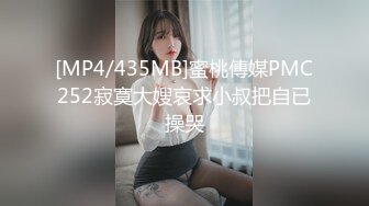 [MP4/715MB]【AI画质增强】一屌探花，经典双飞局！一个成熟知性御姐，一个极品校花，轮着干尽享齐人之福