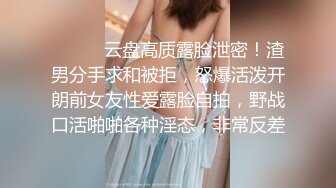 被男友操的心花怒放的笑着很开心酒店后入长发锥子奶妹妹