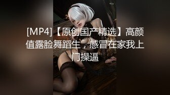 最新流出FC2-PPV系列美乳美尻20岁清纯娇羞幼儿园老师援交身材无敌长腿美乳满满撸点