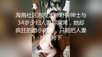 很久都没有约的少妇了