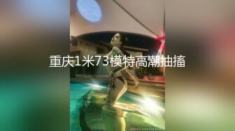 【自整理】蜜桃臀女友背着我偷偷在卧室自慰，我用手机在隔壁把震动棒频度调到最大，爽死这个小骚货！【70V】 (50)