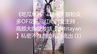 大哥吃肉小弟连汤没得喝 你有病啊 滾 我看我大哥没看你 妹子这眼神要杀人