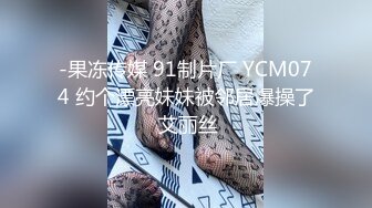 美女新娘造型露点