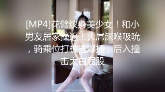 极品学姐下海赚学费，全程露脸制服情趣装诱惑狼友，无毛白虎逼性感漂亮，口交假鸡巴道具抽插